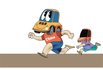 新能源電動汽車要純電還是插電？