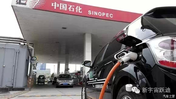 充電市場巨頭博弈：國網撤了 鯰魚來了 鯊魚也來了