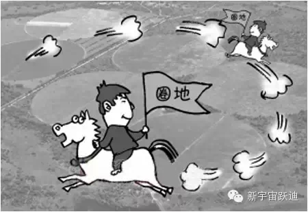 充電市場巨頭博弈：國網撤了 鯰魚來了 鯊魚也來了