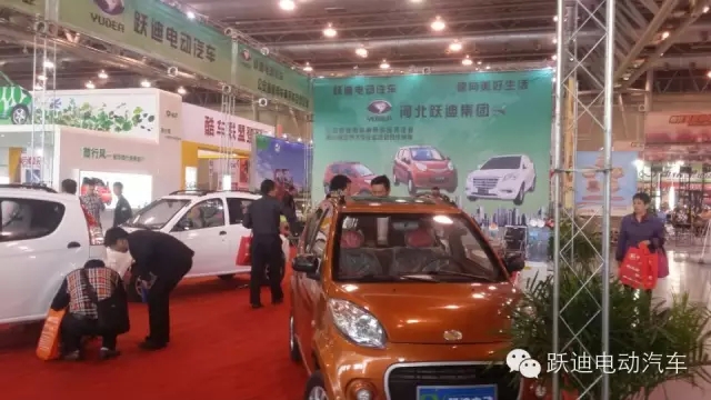 躍迪電動汽車安徽新能源汽車展圓滿落幕，頻頻發車
