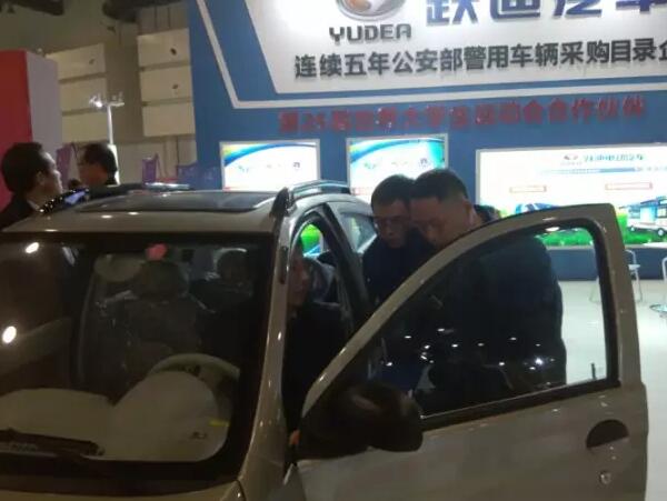 躍迪攜旗下全系新能源汽車產品及躍迪警務用車強勢亮相鄭州展