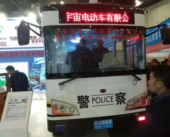 躍迪攜旗下全系新能源汽車產品及躍迪警務用車強勢亮相鄭州展