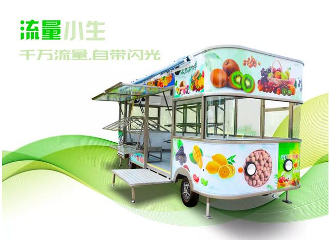 流量小生，顏值擔(dān)當(dāng)，百變大咖，沒錯(cuò)！就是TA！