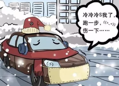 保養有道|影響電動汽車續航里程的幾大因素