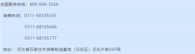 喜迎二十大 忠誠保平安丨躍迪移動警務室化身“綠色衛士”奔赴河南治安第一線