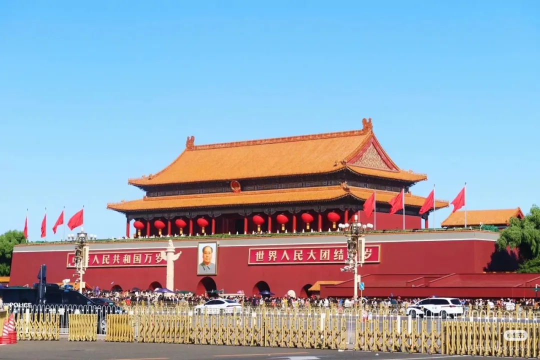 盛世華誕，共譜華章